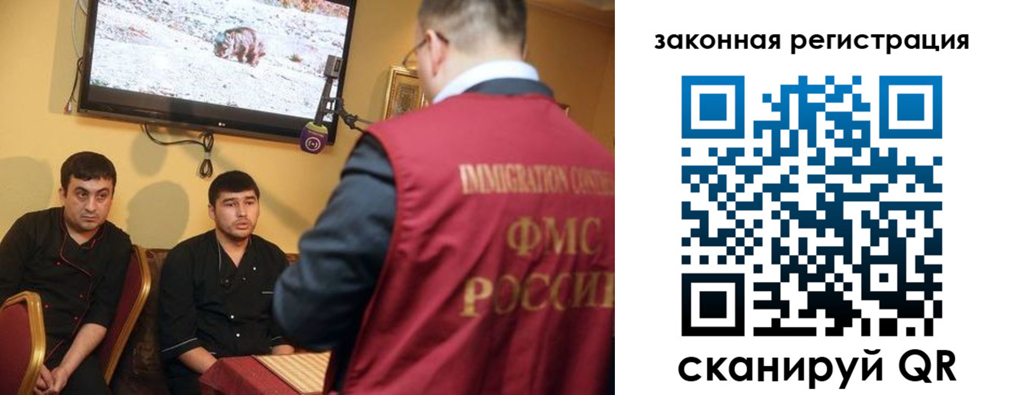 где прописаться в Ясногорске
