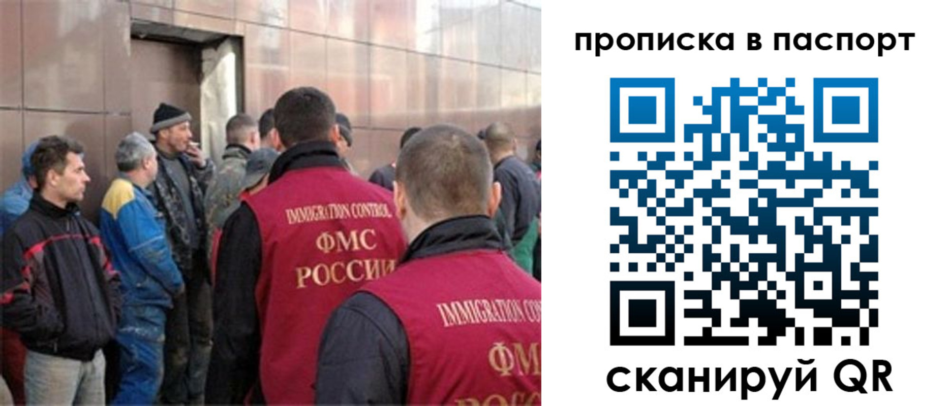 регистрация в Ясногорске