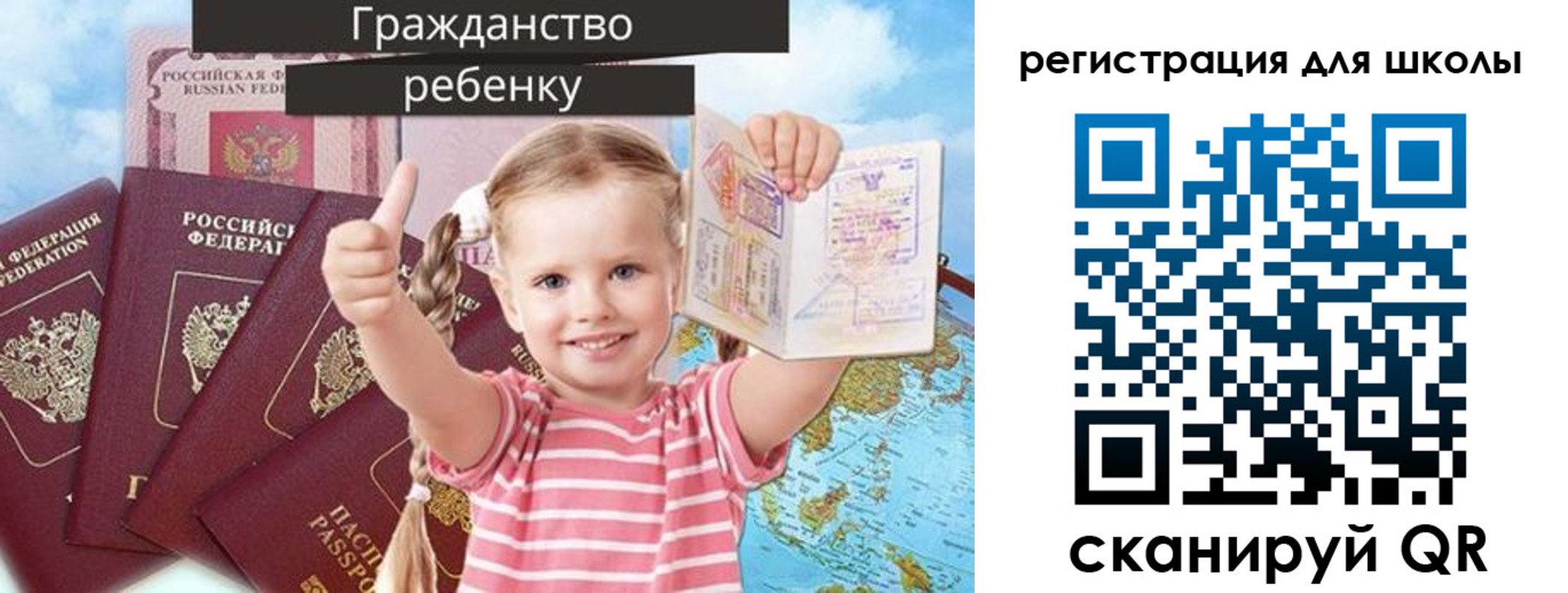 временная регистрация госуслуги в Ясногорске